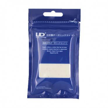5er Pack MUJI Organic Cotton Baumwollwatte für Selbstwickler