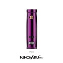 Uwell Nunchaku Box Mod E-Zigarette Akkuträger